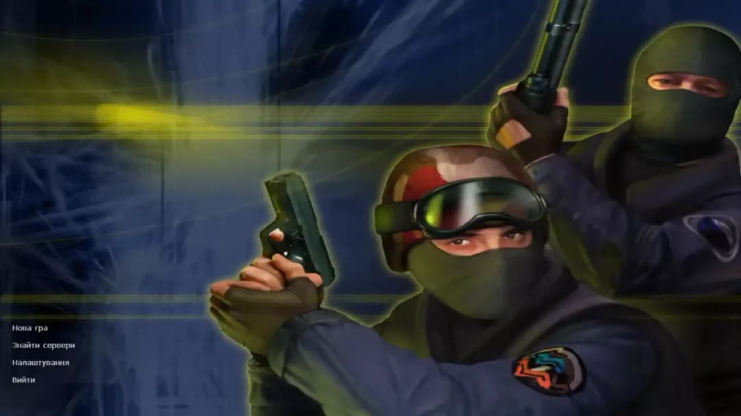 Counter-Strike 1.6 · 1 / 7